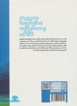 117946-1-10.jpg