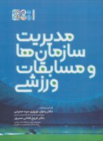 117946-11.jpg