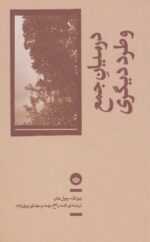 117953-2.jpg