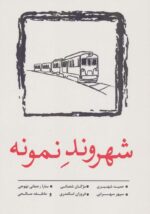 117957-3.jpg