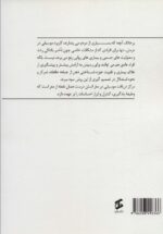 117958-1-2.jpg