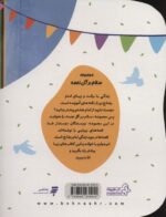 118034-1-1.jpg
