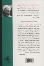 118270-1-5.jpg