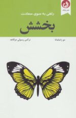 118348-2.jpg