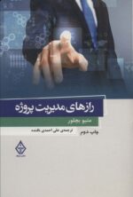 118366-2.jpg