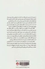 118407-1-4.jpg