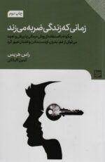 118424-3.jpg