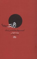 118430-4.jpg