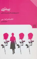 118516-4.jpg