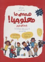 118595-2.jpg