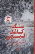 118734-6.jpg