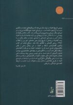 118878-1-4.jpg