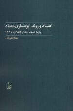118878-5.jpg