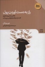 118913-3.jpg