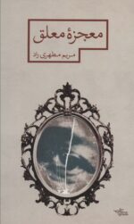 119156-2.jpg