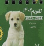 119261-4.jpg