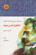 119325-6.jpg