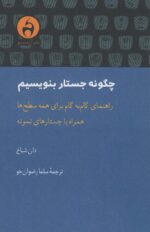 119602-3.jpg