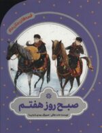 119646-2.jpg