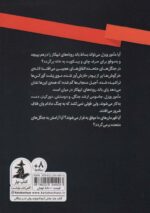 120274-1-4.jpg