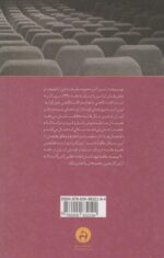 120295-1-3.jpg