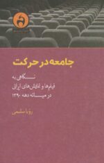 120295-4.jpg