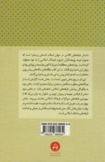 120304-1-8.jpg