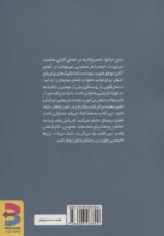 120356-1-2.jpg