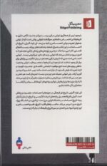 120477-1-9.jpg