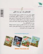 120504-1-5.jpg