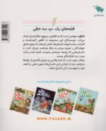 120505-1-5.jpg