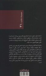 120598-1-3.jpg