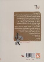 121348-1-3.jpg