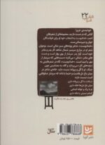 121355-1-3.jpg