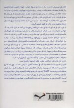 121389-1-4.jpg