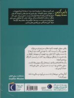 121438-1-3.jpg