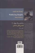 121722-1-3.jpg
