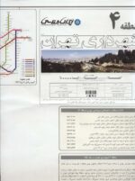 121889-5.jpg