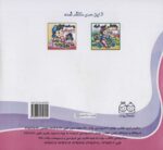 122225-1-5.jpg