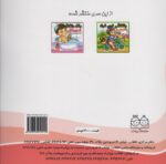 122226-1-1.jpg
