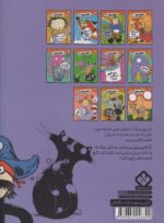 122325-1-4.jpg