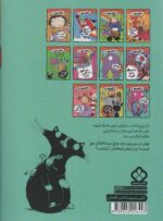 122330-1-3.jpg