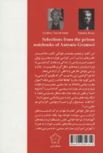 122381-1-3.jpg