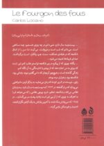 122734-1-5.jpg