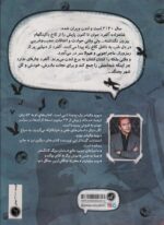 122775-1-2.jpg