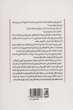 122857-1-3.jpg