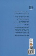 123009-1-2.jpg