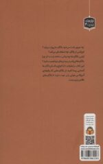 123011-1-3.jpg
