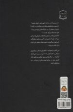 123012-1-2.jpg