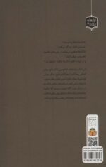 123013-1-2.jpg